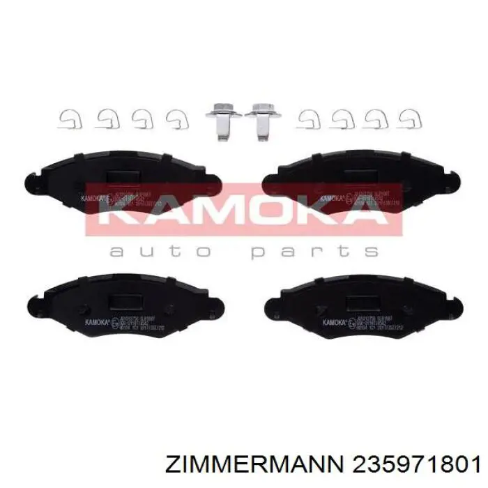 Гальмівні колодки Zimmermann 235971801 ціна, від 16.41 USD