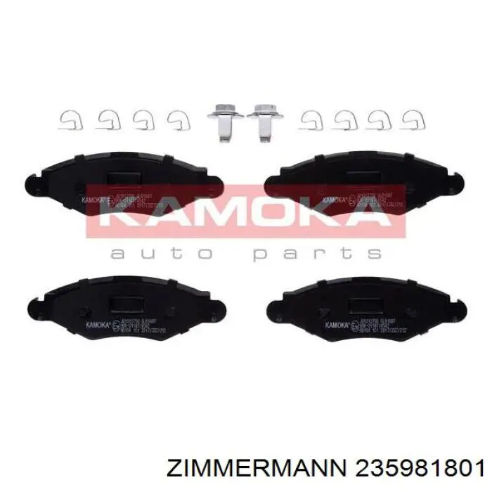 Передні тормозні колодки 235981801 Zimmermann