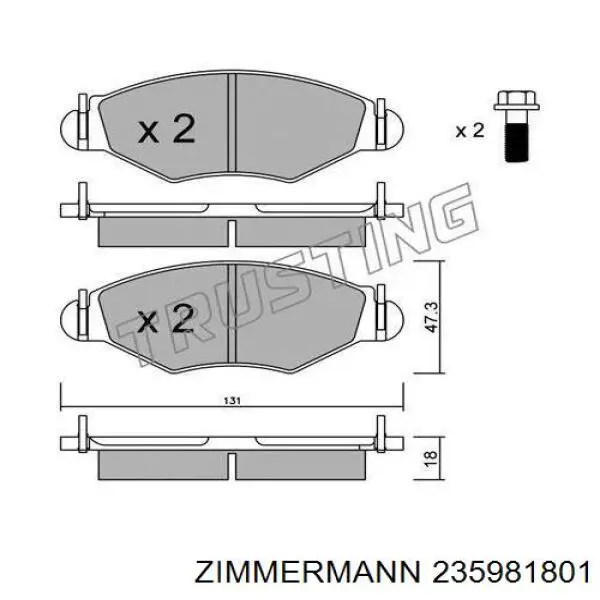 Гальмівні колодки Zimmermann 235981801 ціна, від 16.41 USD