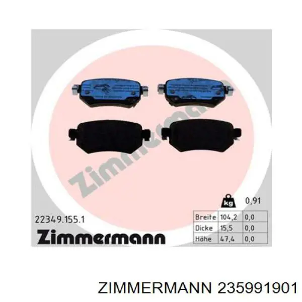 Тормозні колодки Zimmermann 235991901