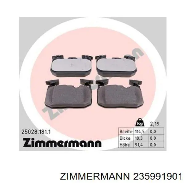 235991901 Zimmermann Передні гальмівні колодки