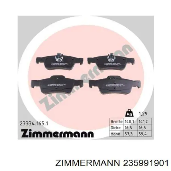 Гальмівні колодки Zimmermann 235991901 ціна, від 26.60 USD