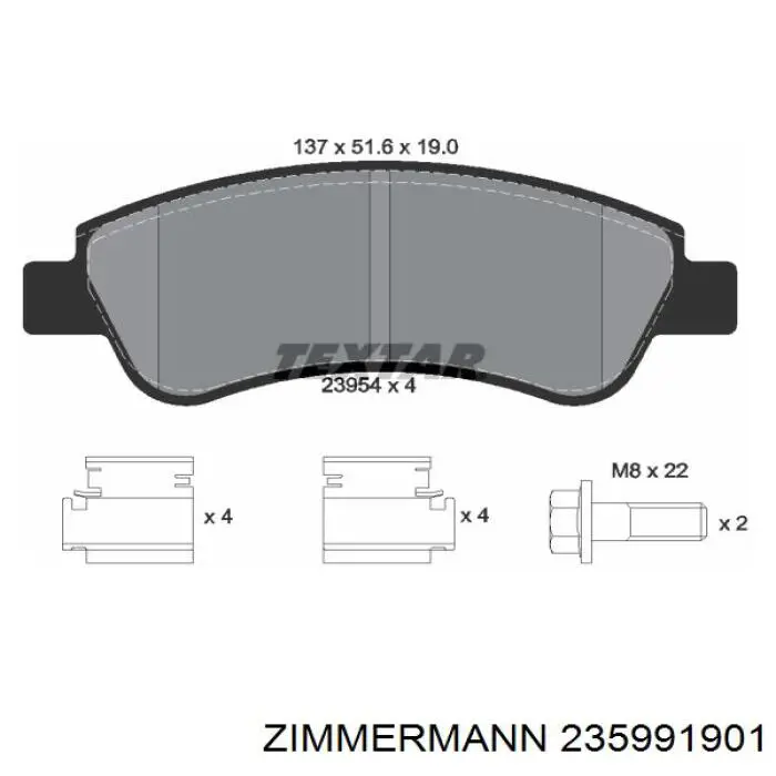 Купити 235991901 Zimmermann Колодки гальмівні передні, дискові