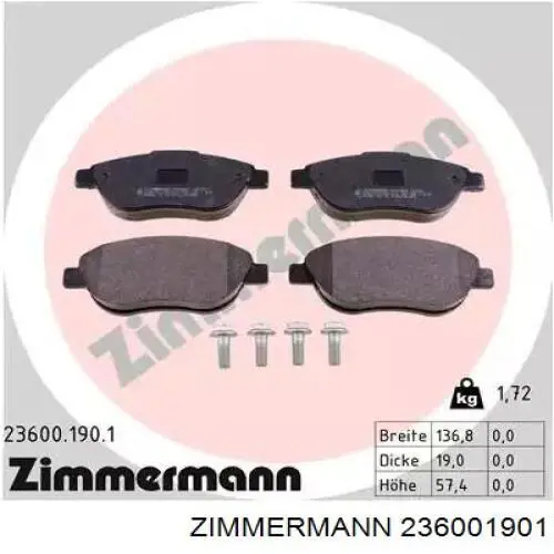 Купити 236001901 Zimmermann Колодки гальмівні передні, дискові