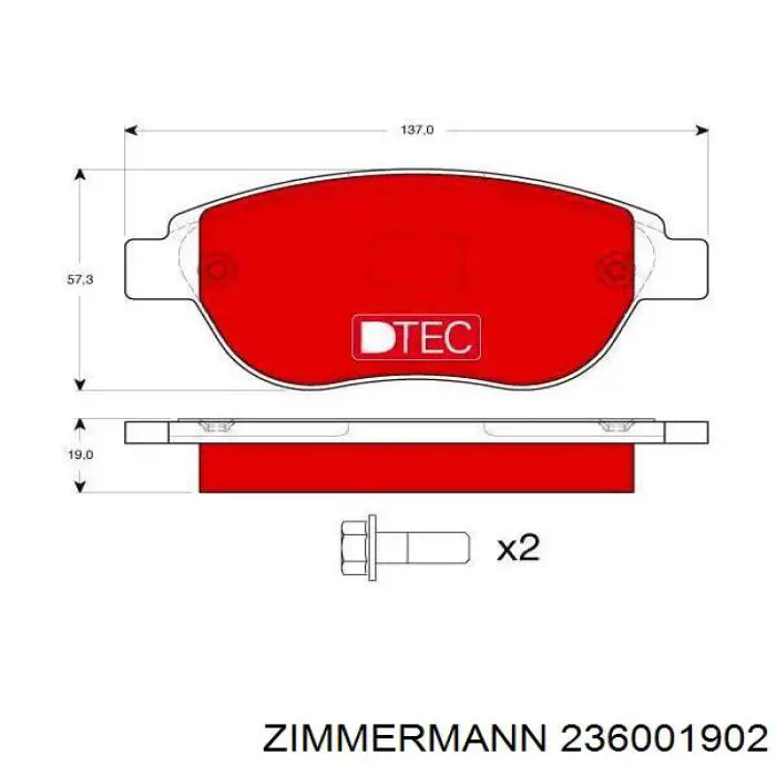 Купити 236001902 Zimmermann Колодки гальмівні передні, дискові