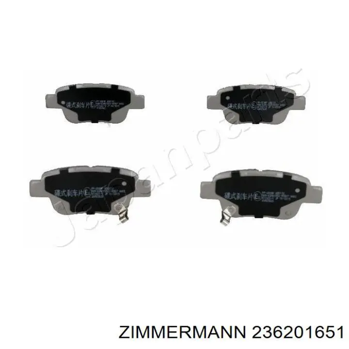 Задні дискові колодки Zimmermann 236201651