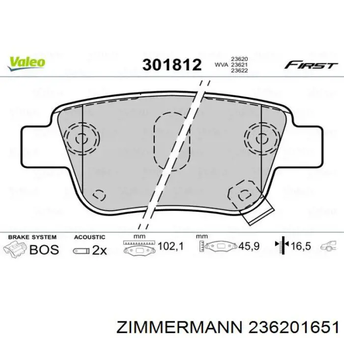 Купити 236201651 Zimmermann Задні колодки