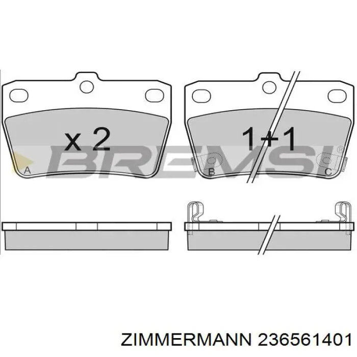 Задні дискові колодки Zimmermann 236561401