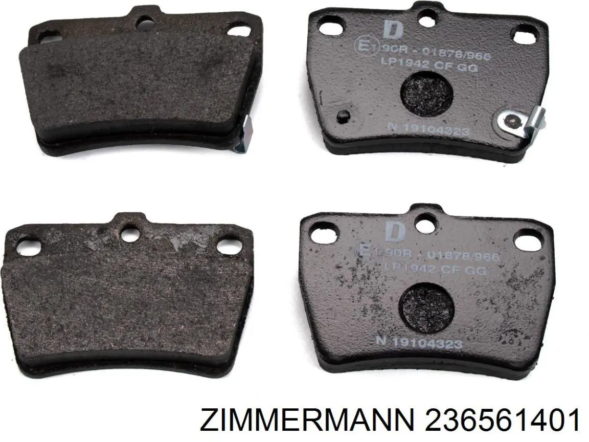 Купити 236561401 Zimmermann Задні колодки