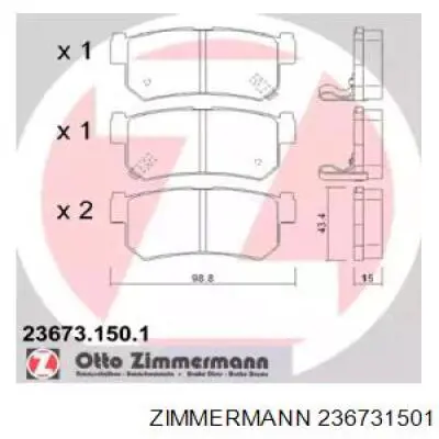 236731501 Zimmermann колодки гальмові задні, дискові