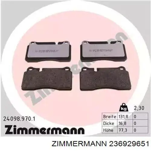 Гальмівні колодки Zimmermann 236929651 ціна, від 50.52 USD