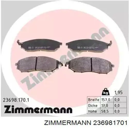 Купити 236981701 Zimmermann Колодки гальмівні передні, дискові