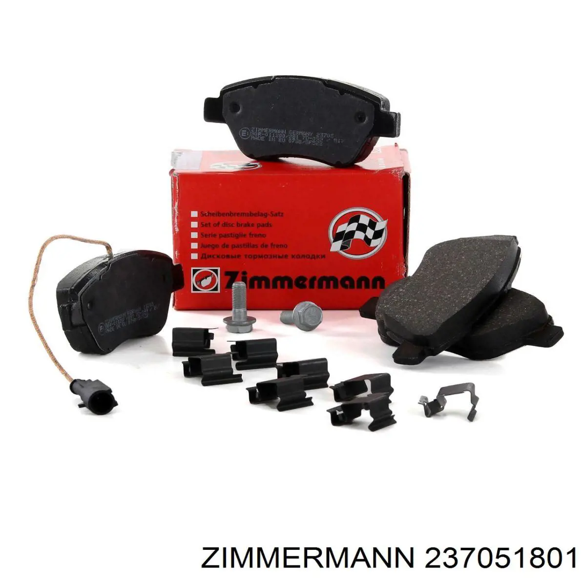Гальмівні колодки Zimmermann 237051801 ціна, від 21.61 USD