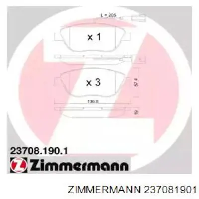 Колодки гальмівні передні, дискові 237081901 Zimmermann