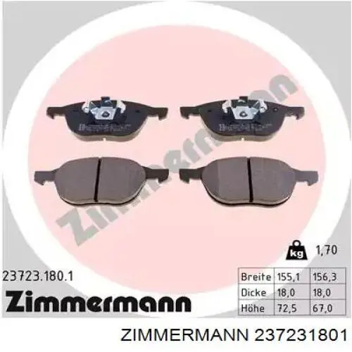 Купити 237231801 Zimmermann Колодки гальмівні передні, дискові