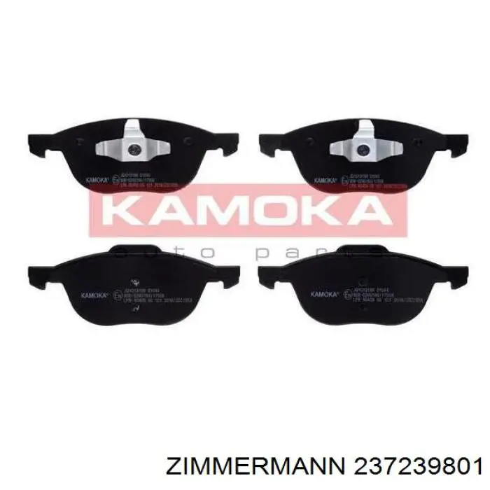 Гальмівні колодки Zimmermann 237239801 ціна, від 34.75 USD