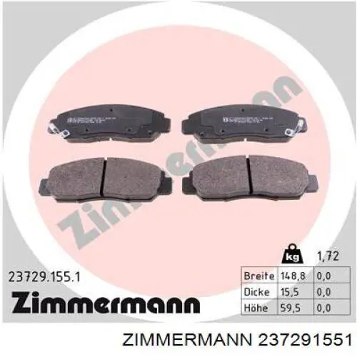 237291551 Zimmermann колодки гальмівні передні, дискові