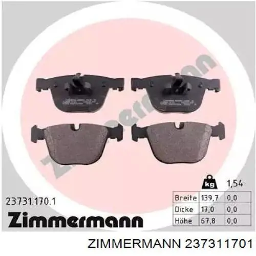 Купити 237311701 Zimmermann Задні колодки