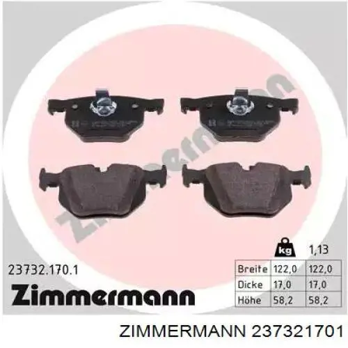 Купити 237321701 Zimmermann Задні колодки