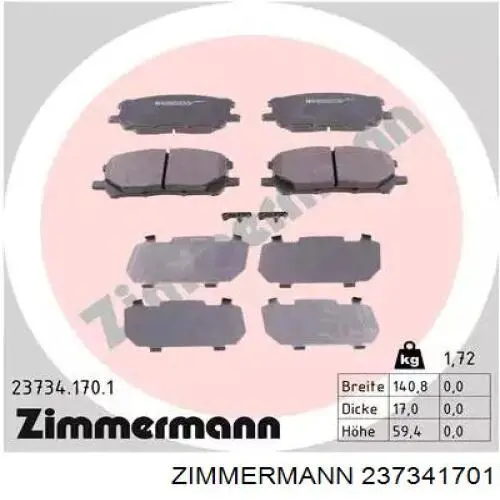 Купити 237341701 Zimmermann Колодки гальмівні передні, дискові