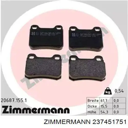 Тормозні колодки Zimmermann 237451751