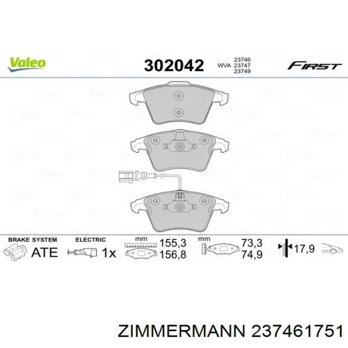 Гальмівні колодки Zimmermann 237461751 ціна, від 42.66 USD