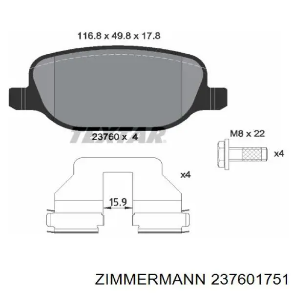 237601751 Zimmermann Колодки гальмівні задні, дискові