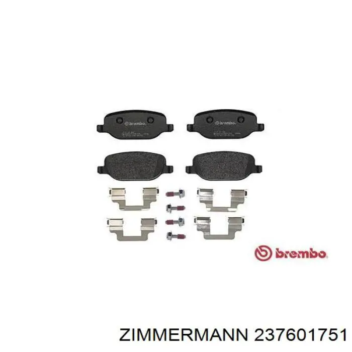 Купити 237601751 Zimmermann Задні колодки