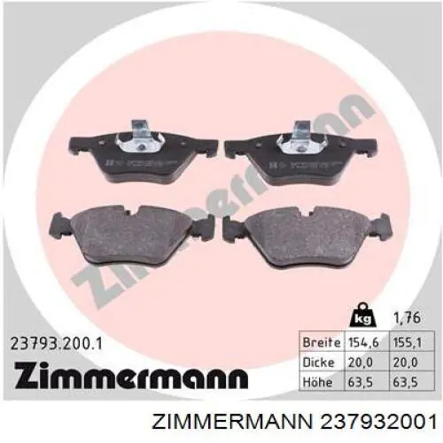 237932001 Zimmermann колодки гальмівні передні, дискові