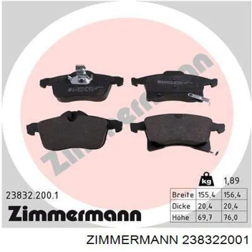 238322001 Zimmermann колодки гальмівні передні, дискові