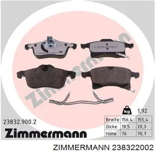 238322002 Zimmermann колодки гальмівні передні, дискові