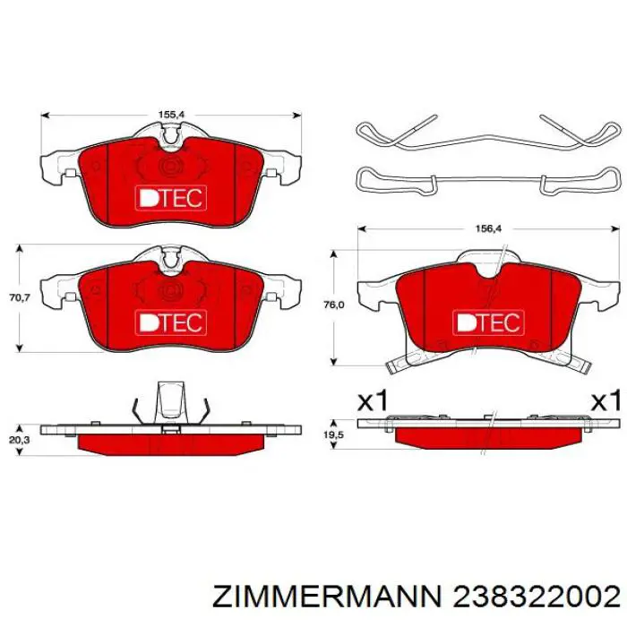 Гальмівні колодки Zimmermann 238322002 ціна, від 19.48 USD
