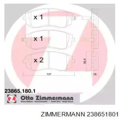 238651801 Zimmermann Передні гальмівні колодки