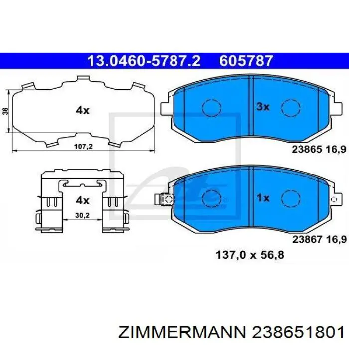 Гальмівні колодки Zimmermann 238651801 ціна, від 29.80 USD