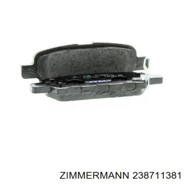 Купити 238711381 Zimmermann Задні колодки