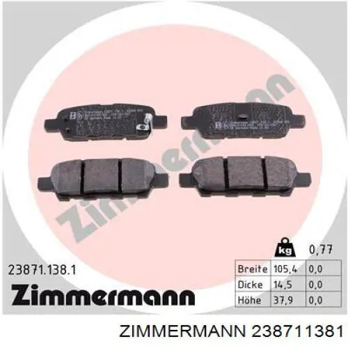 238711381 Zimmermann колодки гальмові задні, дискові