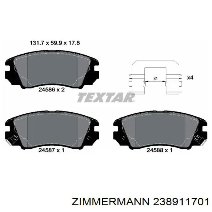 238911701 Zimmermann Передні гальмівні колодки