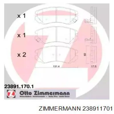Купити 238911701 Zimmermann Колодки гальмівні передні, дискові