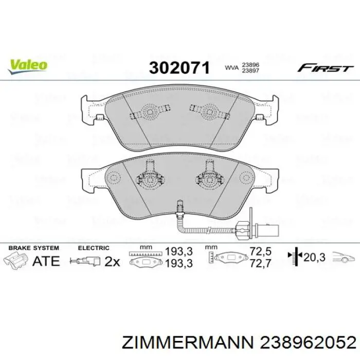 Гальмівні колодки Zimmermann 238962052 ціна, від 65.65 USD
