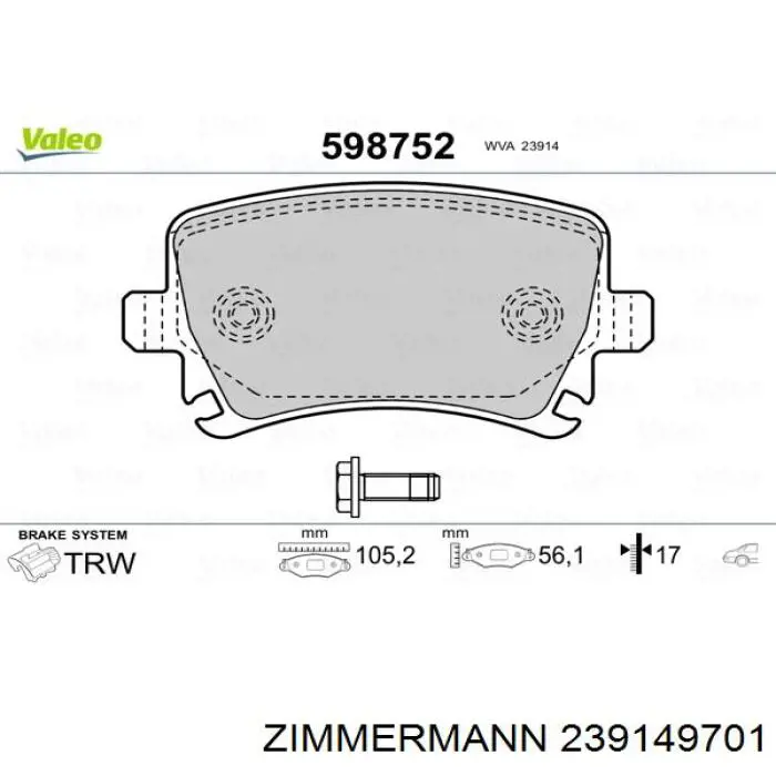Купити 239149701 Zimmermann Задні колодки
