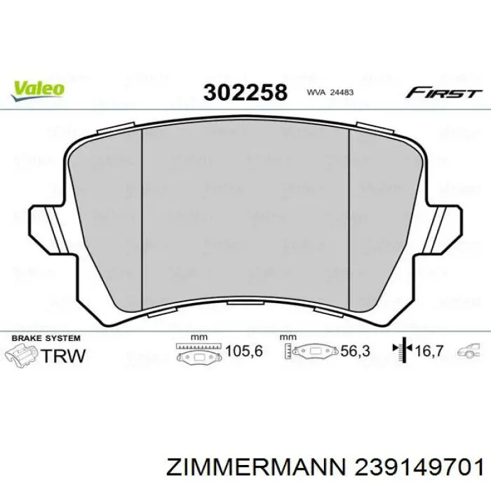 Купити 239149701 Zimmermann Задні колодки