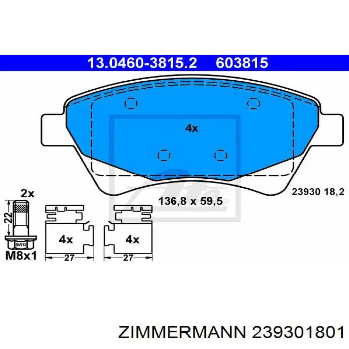 Гальмівні колодки Zimmermann 239301801 ціна, від 20.33 USD