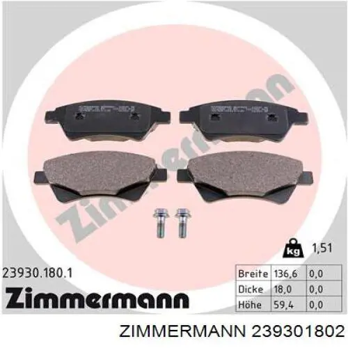 239301802 Zimmermann колодки гальмівні передні, дискові