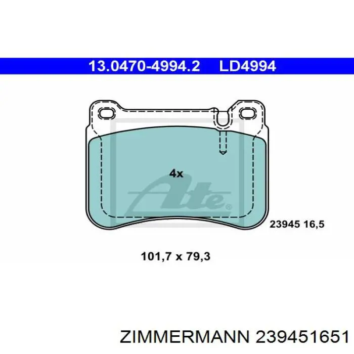 239451651 Zimmermann Передні гальмівні колодки