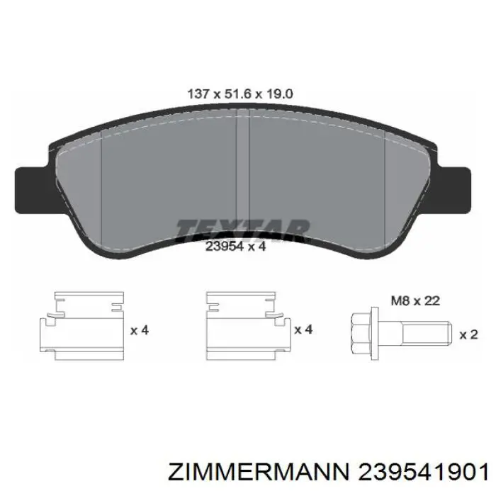 Купити 239541901 Zimmermann Колодки гальмівні передні, дискові