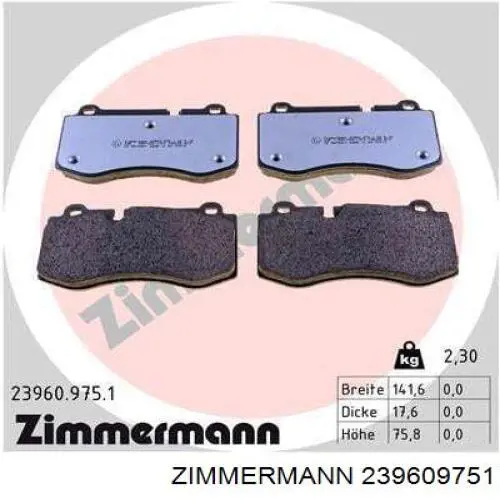 Купити 239609751 Zimmermann Колодки гальмівні передні, дискові