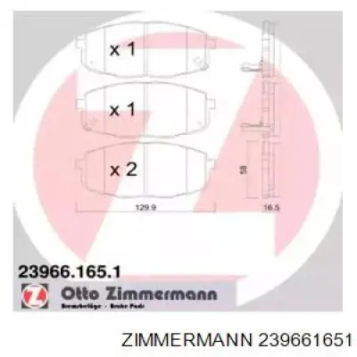 239661651 Zimmermann Передні гальмівні колодки