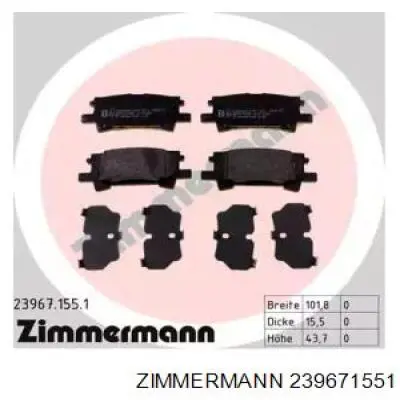 Задні дискові колодки Zimmermann 239671551