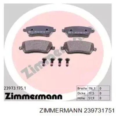 239731751 Zimmermann Передні гальмівні колодки