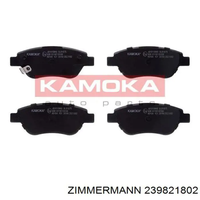 239821802 Zimmermann колодки гальмівні передні, дискові